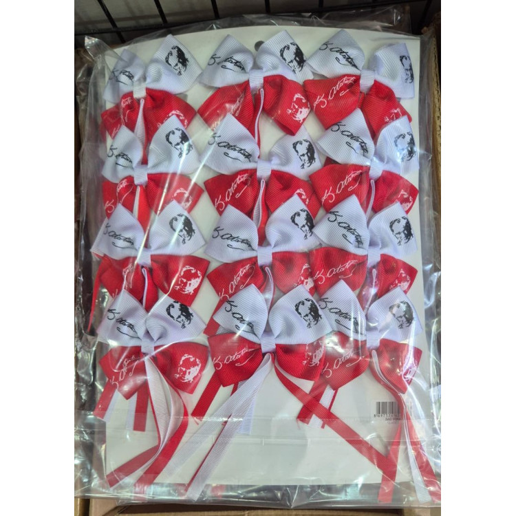 ATATÜRK BASKILI KURDELELİ (PAPYON) METAL TOKA 12Lİ