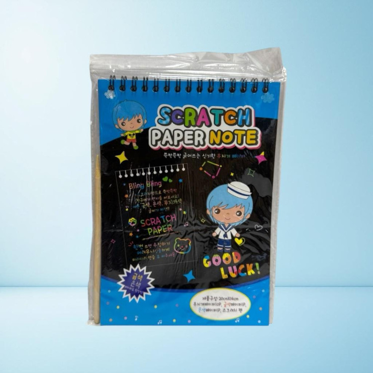 A5 TELLİ KAZIMA GÖKKUŞAĞI DEFTER 10YP -C15 A5 TELLİ KAZIMA GÖKKUŞAĞI DEFTER 10YP -C15