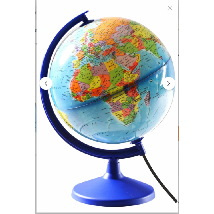 IŞIKLI DÜNYA KÜRE ( YERKÜRE ) 30 CM