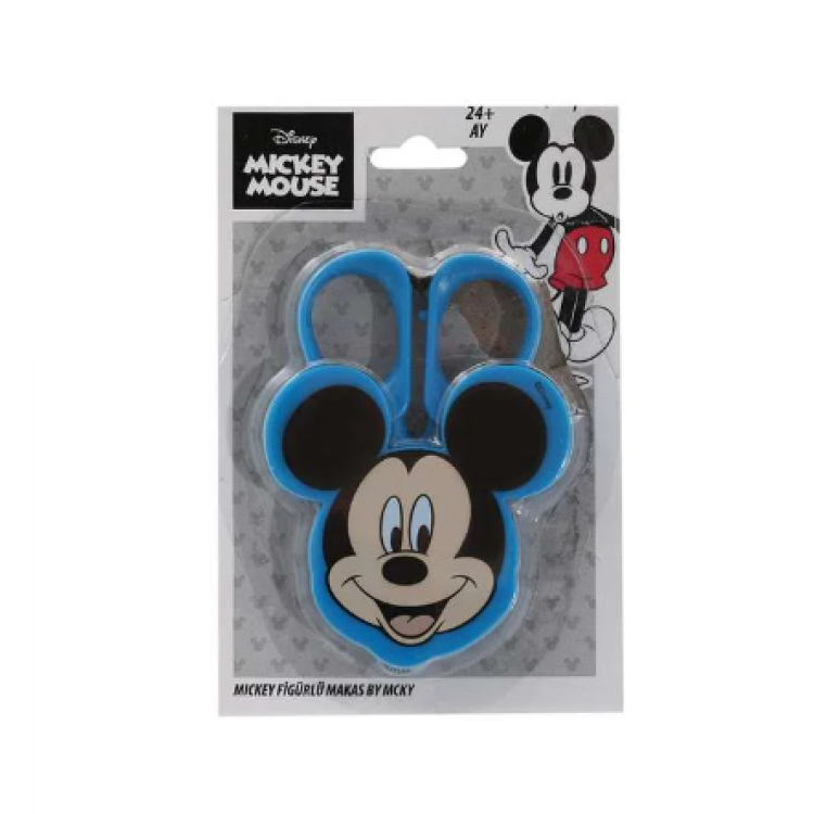 OTTO 44430 DİSNEY KORUMALI MAKAS 8Lİ