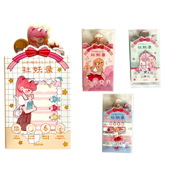 Y-1322 KATLANABİLİR POST-İT DEFTER (BOX4)