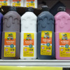 NOVACOLOR AKRİLİK BOYA 500GR SARI NOVACOLOR AKRİLİK BOYA 500GR SARI