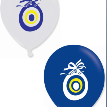 Hazır Baskı Balon Atom Balon 11'' Nazar Beyaz *K Hazır Baskı Balon Atom Balon 11'' Nazar Beyaz *K