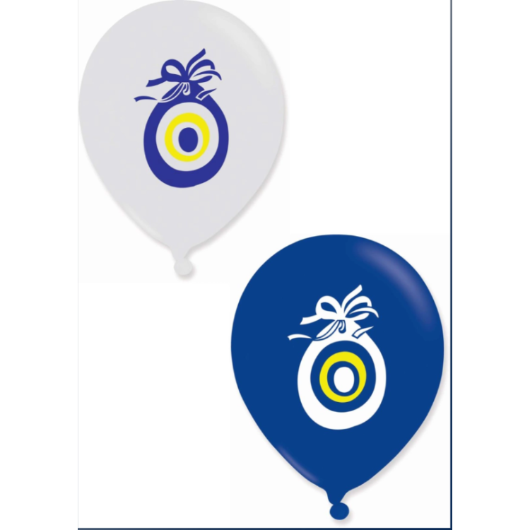 Hazır Baskı Balon Atom Balon 11'' Nazar Beyaz