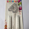 MİKA ŞEFFAF 4 RAKAM GÜMÜŞ MUM 12CM MİKA ŞEFFAF 4 RAKAM GÜMÜŞ MUM 12CM