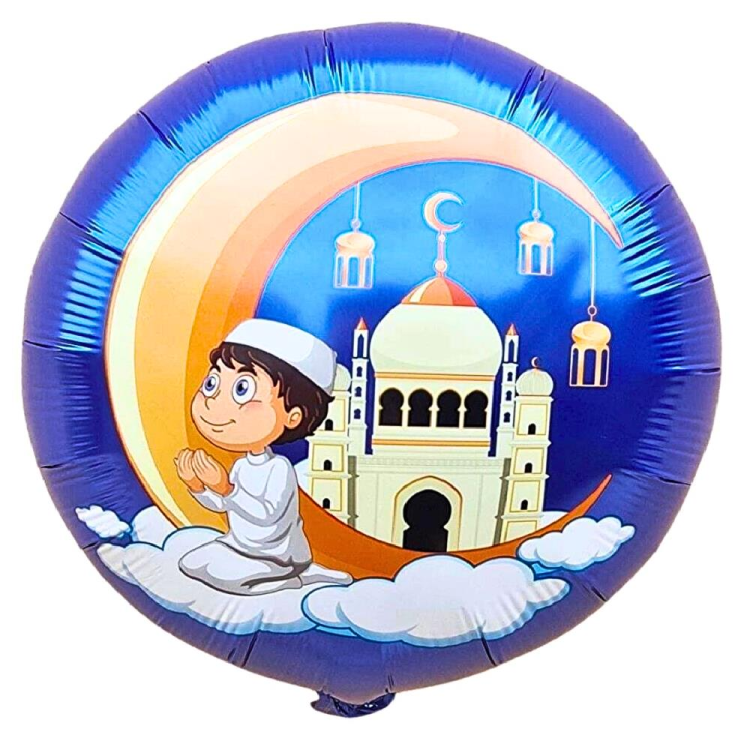 18 İNC YUVARLAK KURAN ÖĞRENİYORUM FOLYO BALON