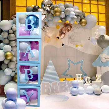 MAVİ BALON KUTUSU MAVİ BALON KUTUSU