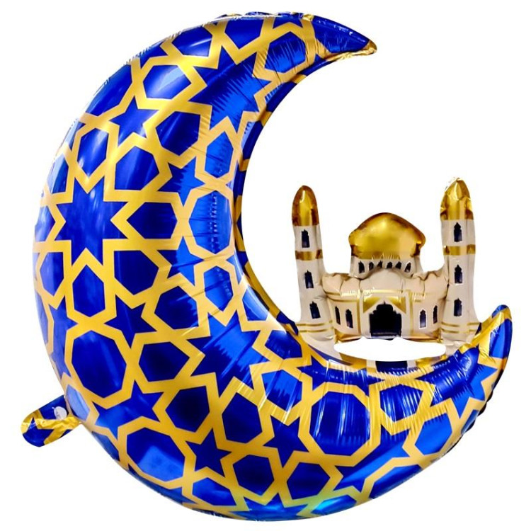 AY KUBBE RAMAZAN MAVİ FOLYO BALON 65,5*63