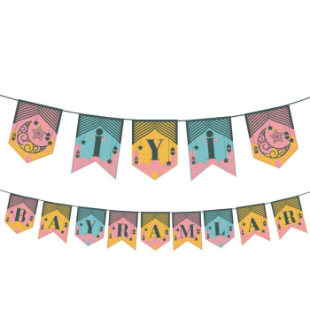 İYİ BAYRAMLAR RAMAZAN UZAR YAZI İYİ BAYRAMLAR RAMAZAN UZAR YAZI