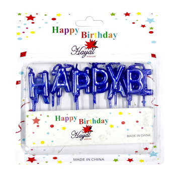 HAPPY BİRTHDAY MAVİ MUM PK:12 KL:600 HAPPY BİRTHDAY MAVİ MUM PK:12 KL:600