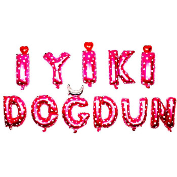 İYİKİ DOĞDUN PEMBE SET BALON İYİKİ DOĞDUN PEMBE SET BALON
