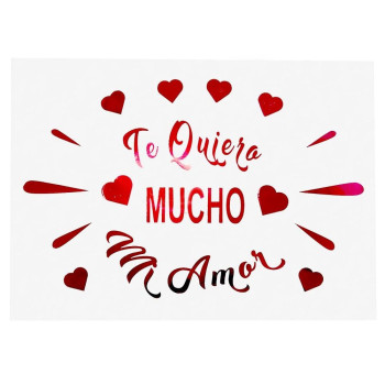 TE QUIERO MCHO AMOR KIRMIZI YAPIŞKANLI BALON STİCKER TE QUIERO MCHO AMOR KIRMIZI YAPIŞKANLI BALON STİCKER