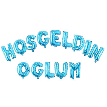 HOŞGELDİN OĞLUM MAVİ SET BALON HOŞGELDİN OĞLUM MAVİ SET BALON