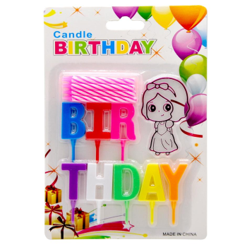 BEBEKLİ BIRTHDAY PEMBE MUM PK:12 BEBEKLİ BIRTHDAY PEMBE MUM PK:12