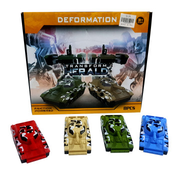 ASKERİ TANK OYUNCAK