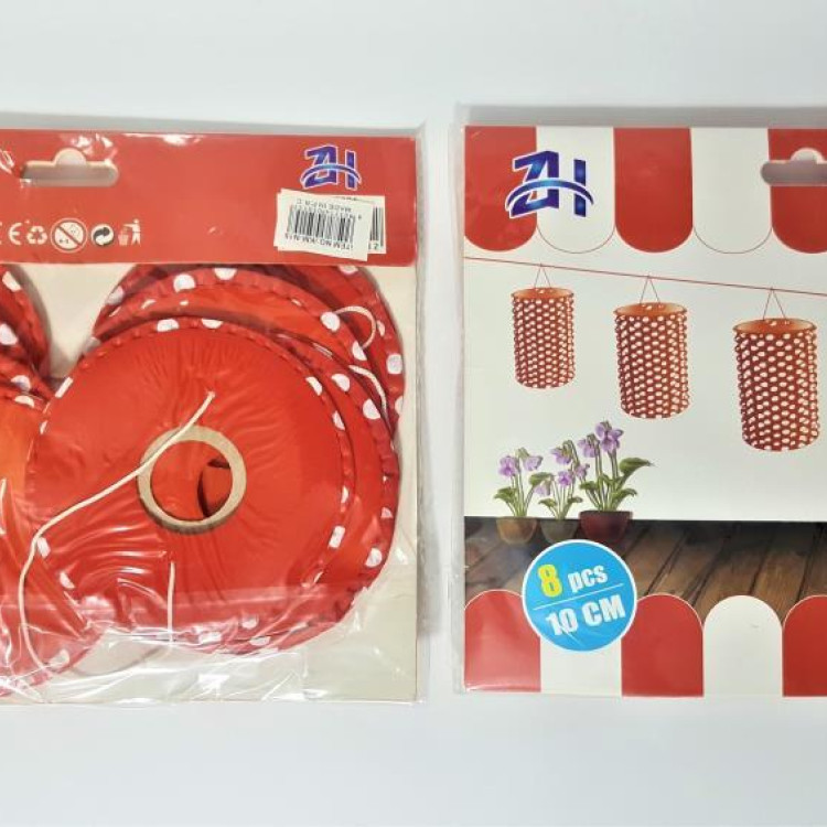 KÜÇÜK BOY PÜSKÜLLÜ FENER AKARDİYON 8 Lİ KIRMIZI