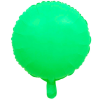 18 İNC YUVARLAK MAKARON YEŞİL FOLYO BALON