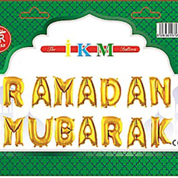RAMADAN MUBARAK GOLD SET BALON RAMADAN MUBARAK GOLD SET BALON