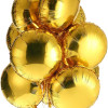 18 İNC YUVARLAK GOLD RENK FOLYO BALON