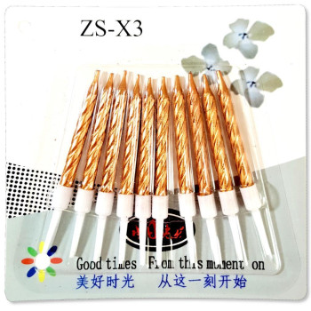 10 LU BURGULU ROSEGOLD MUM 7.5CM PK:14 KL:420 10 LU BURGULU ROSEGOLD MUM 7.5CM PK:14 KL:420