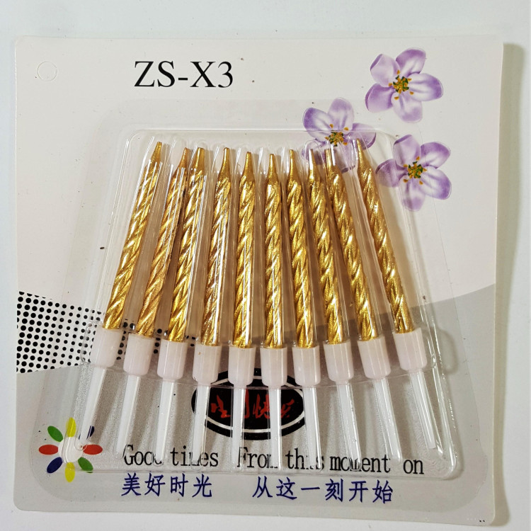 10 LU BURGULU GOLD MUM 7.5CM