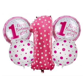 1 YAŞ PEMBE 5Lİ SET BALON 1 YAŞ PEMBE 5Lİ SET BALON
