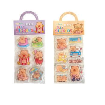 ARROW CAPYBARA JEL STİCKER 12'Lİ*12 > ARROW CAPYBARA JEL STİCKER 12'Lİ*12 >