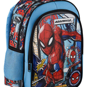 SPIDERMAN İLKOKUL ÇANTASI DUE MEANWHILE ^ SPIDERMAN İLKOKUL ÇANTASI DUE MEANWHILE ^