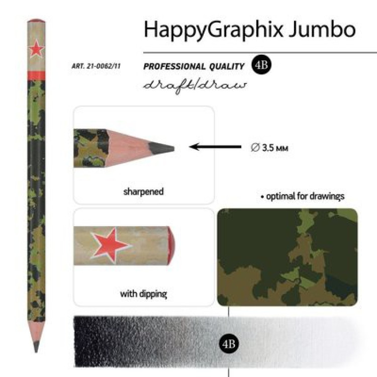 HAPPY GRAPHİX 21-0062-11 JUMBO KURŞUN KALEM  4B 3,5MM YILDIZ  30LU