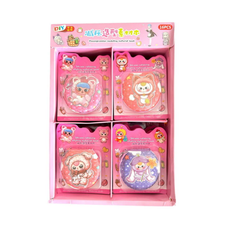 LABUBU LİSANSLI BARDAK*36 >