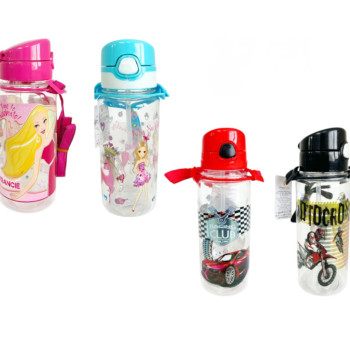 ÇİFTSAN VENÜS OKUL MATARA 500 ML*48 ÇİFTSAN VENÜS OKUL MATARA 500 ML*48