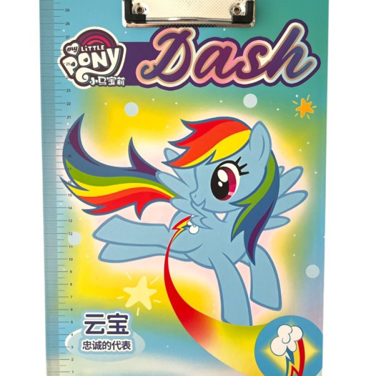 VAGON 5701  DESENLİ SEKRETERLİK *200 >