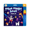 LİNO AQUA MAGİC BOOK OYUNLAR SİHİRLİ BOYAMA KİTABI 10LU