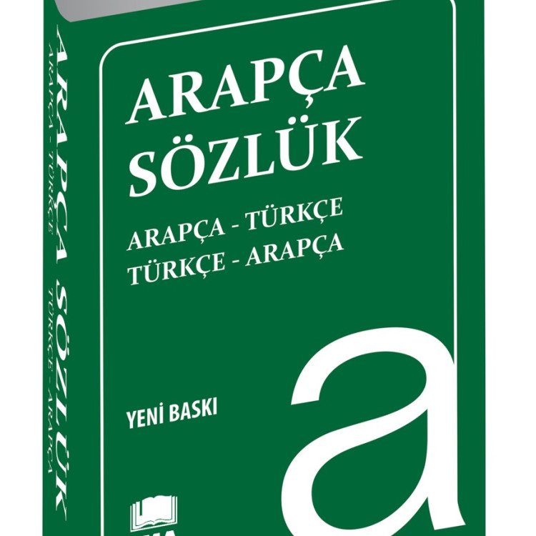EMA BİALA KAPAK ARAPÇA SÖZLÜK *56