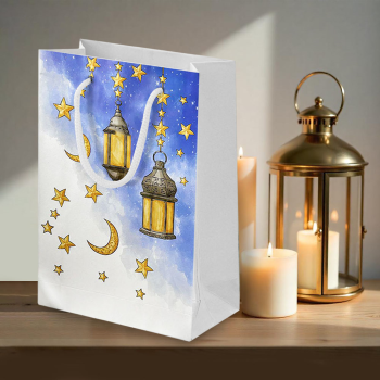 26x40x8 Karton Çanta 10lu -Ramazan -3- 26x40x8 Karton Çanta 10lu -Ramazan -3-