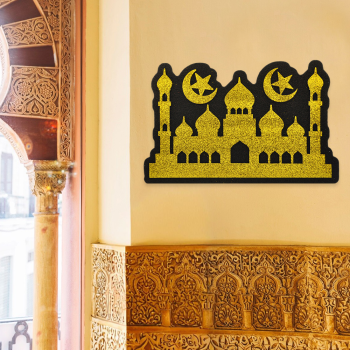 Strafor Ramazan Camii Strafor Ramazan Camii