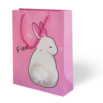 18x24 Lüks Karton Çanta Varak Baskılı -Hayvan Temalı- 18x24 Lüks Karton Çanta Varak Baskılı -Hayvan Temalı-