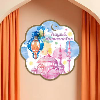 Ramazan Kapı & Duvar Süsü -No:3- (Yuvarlak) Ramazan Kapı & Duvar Süsü -No:3- (Yuvarlak)