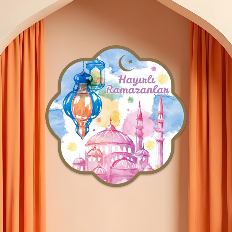 Ramazan Kapı & Duvar Süsü -No:3- (Yuvarlak) Ramazan Kapı & Duvar Süsü -No:3- (Yuvarlak)