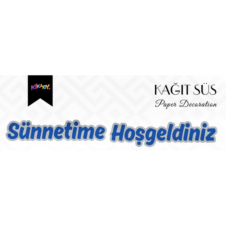 Sünnetime Hoşgeldiniz Metalik Lüks Afiş Sünnetime Hoşgeldiniz Metalik Lüks Afiş