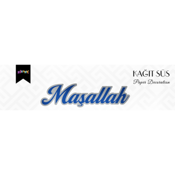 Maşallah Metalik Lüks Kaligrafik Afiş No:1