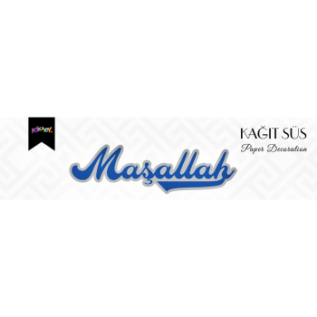 Maşallah Metalik Lüks Kaligrafik Afiş No:2