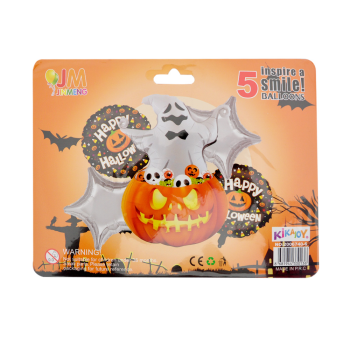 Halloween Folyo Balon Seti Halloween Folyo Balon Seti