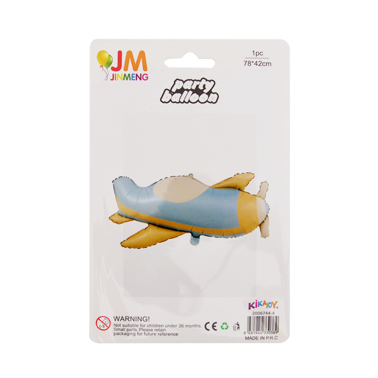 Şekilli Folyo Balon -Retro Uçak- Şekilli Folyo Balon -Retro Uçak-