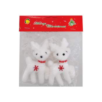 Yılbaşı Ağaç Süsü Simli Beyaz Geyik 2li Yılbaşı Ağaç Süsü Simli Beyaz Geyik 2li