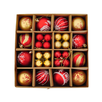 Yılbaşı Ağaç Süsleme Seti 44 Parça Yılbaşı Ağaç Süsleme Seti 44 Parça