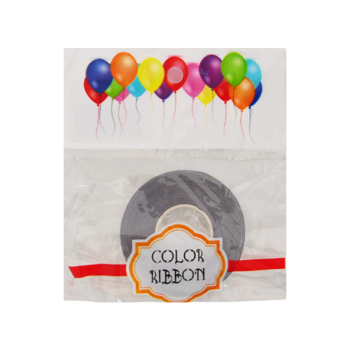 Metalik Rafya 8mm 20 Metre -Gümüş- Metalik Rafya 8mm 20 Metre -Gümüş-