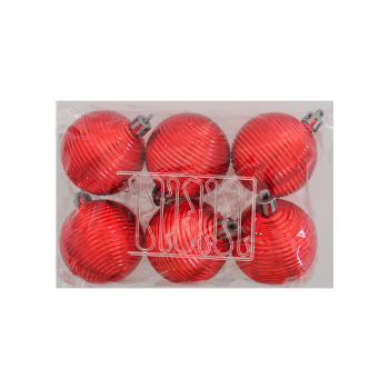 Ağaç Süsleme Topları 6'lı - 5cm -Kırmızı Hasır- Ağaç Süsleme Topları 6'lı - 5cm -Kırmızı Hasır-