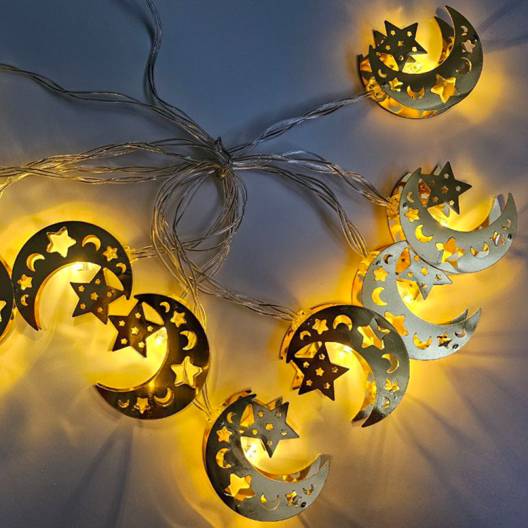 Ramazan Temalı Pilli Led Gün Işığı 2mt Ramazan Temalı Pilli Led Gün Işığı 2mt