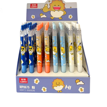 LANTU MP8675 VERSATİL KALEM 48'Lİ >